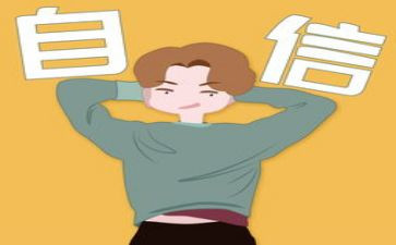 作文《我就是我》600字最新7篇