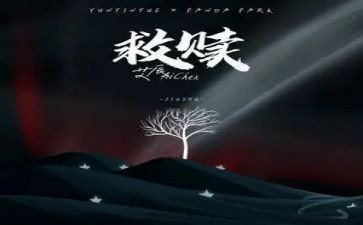 肖申克的救赎读后感优秀8篇