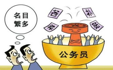 20237年级期中考作文通用5篇