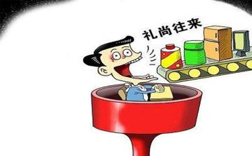 客房述职报告范文7篇