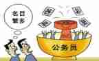 20237年级期中考作文通用5篇