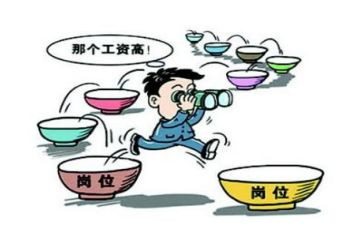 学生预就业工作总结5篇