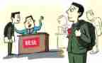 就业的心得体会优质6篇