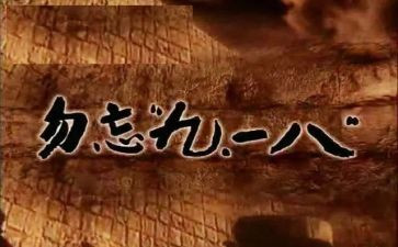 2023采购部工作计划最新7篇