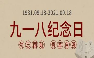 2023教师省培训总结7篇
