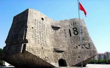 2023年餐厅主管工作计划7篇
