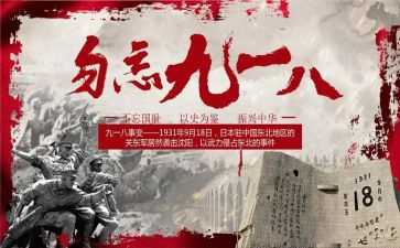 2023的销售工作计划精选5篇