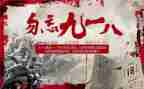 初中教学及工作计划模板5篇