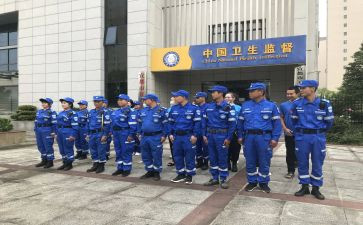 三年级英语教学工作总结8篇