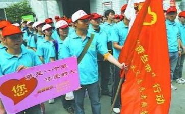 下季度餐饮工作计划7篇