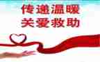 0培训心得体会范文5篇