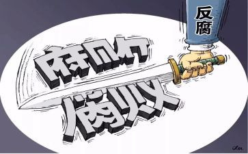 三四年级英语教学工作总结8篇