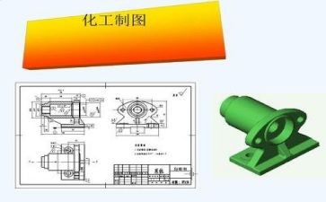 个人明年的工作计划5篇