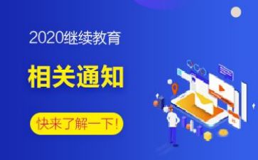 一年级上册数学工作计划7篇