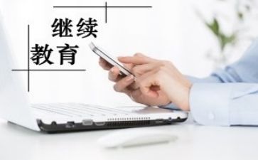 2023销售年度工作计划推荐7篇