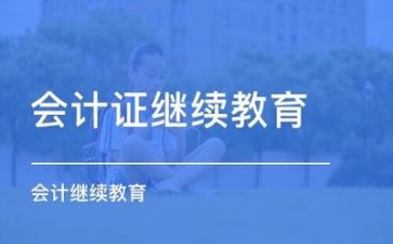 2022高中贫困申请书6篇