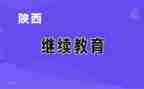 小学音乐教研组教研工作计划8篇