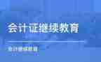 2022高中贫困申请书6篇