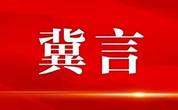 2023最美大学生事迹5篇