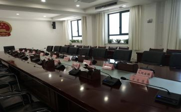 个人工作计划小学教师数学8篇