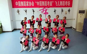 2022暑期英语培训心得体会5篇