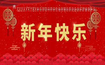 2023年设计师工作计划通用8篇