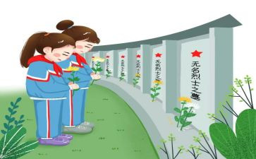 2022幼小衔接宣传月总结7篇