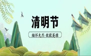 315大学生演讲稿模板6篇