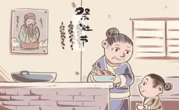2022高二历史工作计划5篇