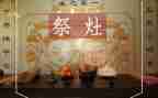 中国茶心得体会推荐5篇