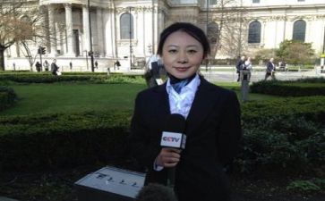 记者实习报告5篇