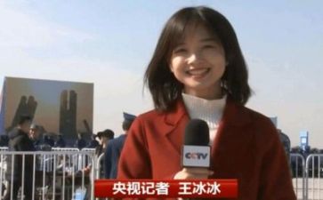 2023亲子活动总结模板8篇