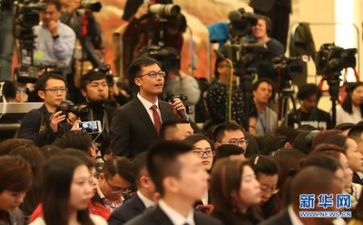好记者演讲稿优质8篇