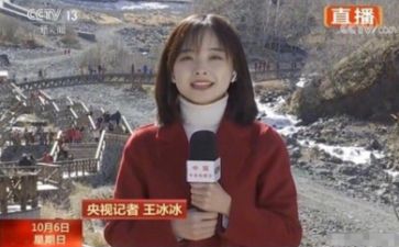 与爱国主义主题演讲稿5篇