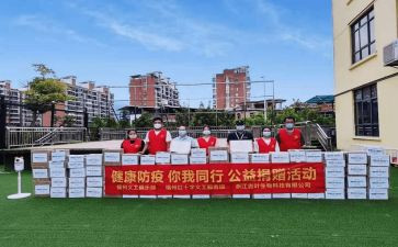 119班会心得优质7篇