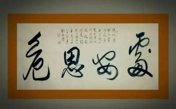 三年级英语教学总结范文5篇