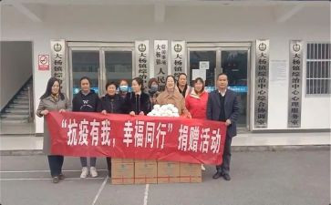 个人年度工作总结报告5篇