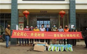 2023人事工作总结通用5篇