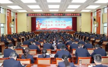 个人工作总结移动5篇