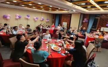 毕业聚餐活动策划6篇