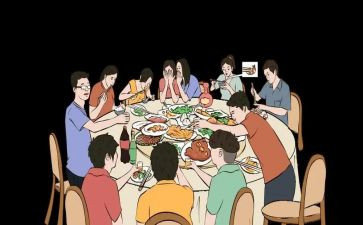 在公司聚餐发言稿范文7篇