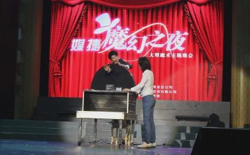 工班长工作计划7篇