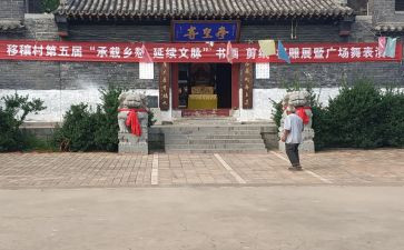 中三毕业典礼校长讲话稿5篇