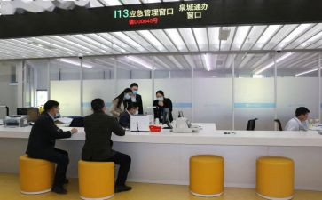 2023年物业个人述职报告精选5篇