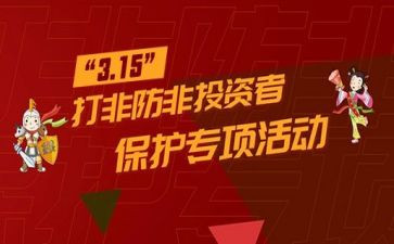 小学六年级秋季班主任工作总结6篇