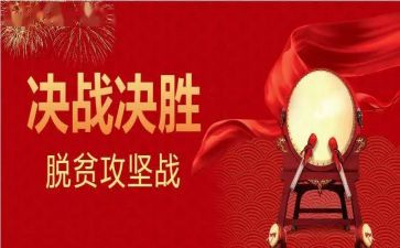 2023年银行大堂经理工作总结参考6篇