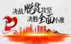 心理健康培训心得体会最新7篇