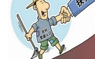 2023灭鼠工作总结7篇