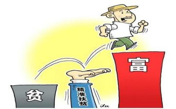 2023年二年级工作计划模板5篇