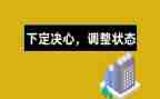 119消防工作总结8篇
